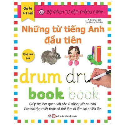 Sách Tự Xóa Thông Minh - Những Từ Tiếng Anh Đầu Tiên (5 -7 Tuổi) (2020) - Nhiều Tác Giả