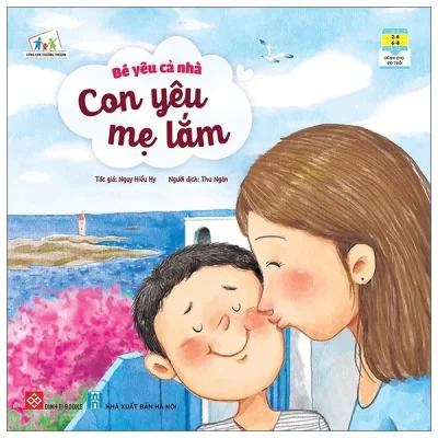Bé Yêu Cả Nhà - Con Yêu Mẹ Lắm (2021) - Ngụy Hiểu Hy