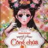 Dán Hình Trang Phục Công Chúa - Tập 5 - Công Chúa Hiền Thục (2016)
