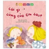 Khi Tớ Có Em - Cái Gì Cũng Của Em Sao? (2019) - Li Yanan, Wang Lili