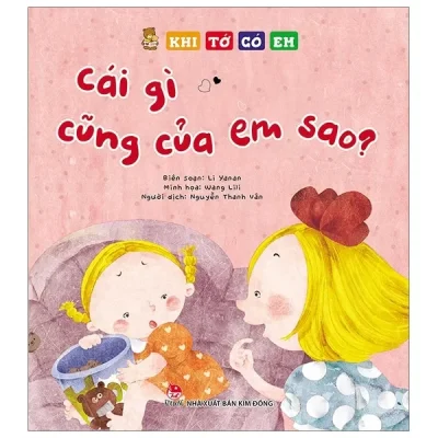 Khi Tớ Có Em - Cái Gì Cũng Của Em Sao? (2019) - Li Yanan, Wang Lili