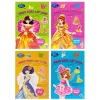 Tủ Sách Công Chúa - Công Chúa Lấp Lánh (Bộ 4 Cuốn) - Aladdin