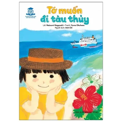 Tớ Muốn Đi Tàu Thuỷ (2020) - Natsumi Nagasaki, Yume Okuhara