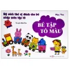 Sách Thú Vị Dành Cho Bé Nhập Môn Tập Tô - Bé Tập Tô Màu - Màu Tím (2021) - Minh Thư