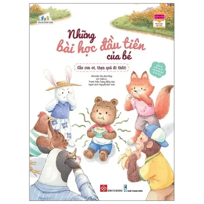 Những Bài Học Đầu Tiên Của Bé - Gấu Con Ơi, Thẹn Quá Đi Thôi! (2021) - Chu Gia Hùng, Diêm Lị, Diệu Tượng Đồng Họa