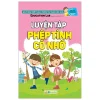 Tư Duy Toán Học Hàn Quốc - Luyện Tập Phép Tính Có Nhớ (2019) - Education Lab