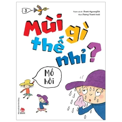 Mùi Gì Thế Nhỉ? - Mồ Hôi (2019) - Baek MyoungSik