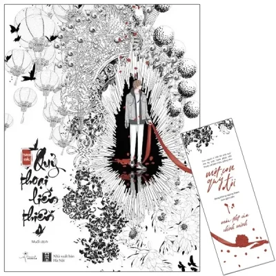 Quỷ Thoại Liên Thiên - Tập 1 (2021) - Thanh Khâu