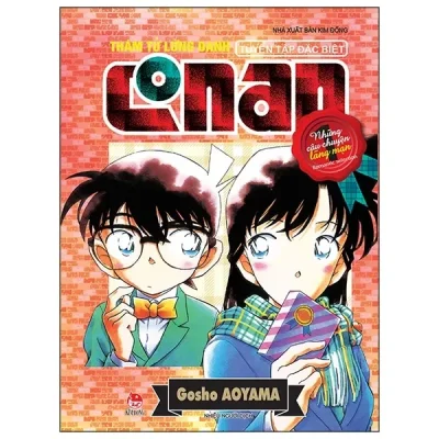 Thám Tử Lừng Danh Conan - Tuyển Tập Đặc Biệt - Những Câu Chuyện Lãng Mạn - Tập 1 (2019) - Gosho Aoyama
