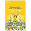 Beautiful And Real: Anoral History Of Cải Lương (2019) - Hugo Frey, Suzanne Joinson