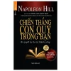 Chiến Thắng Con Quỷ Trong Bạn - Bí Quyết Tự Do Và Thành Công (2025) - Napoleon Hill