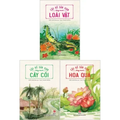 Combo Câu Đố Dân Gian Bằng Tranh (2019) - Thanh Hồng