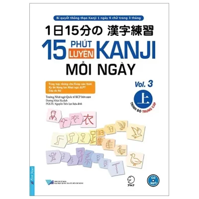 15 Phút Luyện Kanji Mỗi Ngày - Vol 3 (2020) - Trường Nhật ngữ Quốc tế KCP