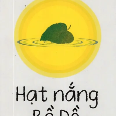 Hạt Nắng Bồ Đề (2018) - Văn Công Tuấn