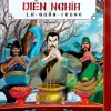 Tam Quốc Diễn Nghĩa (2016) - La Quán Trung