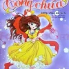 Công Chúa Cổ Tích_Tô Màu Công Chúa (2013) - Ngọc Linh