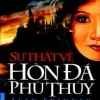 Sự Thật Về Hòn Đá Phù Thủy (2012)