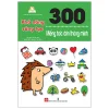 300 Mieng Boc Dan Thong Minh Kha Nang Sang Tao 2020 Uu Uu Thu 692e5277dd8a1