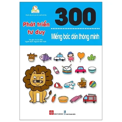 300 Mieng Boc Dan Thong Minh Phat Trien Tu Duy 2020 Uu Uu Thu 692e5263a688d