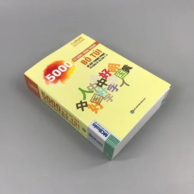 5000 Tu Vung Tieng Trung Bo Tui Bi Kip Chinh Phuc Tu Vung Ky Thi Hsk 1 6 2020 Truong Hoang 69300a3bb8fd8