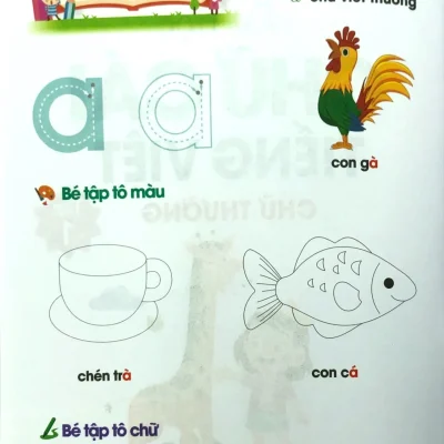 Be Tu Tin Vao Lop 1 Be Hoc Chu Cai Tieng Viet Chu Thuong Tap 1 2020 Van Huong 692fedcf7275c