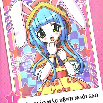 Candy Book Chuyen Di Thuc Te Dau Tien Cua Toi 2015 Dream Cartoon 692feeefdb70f