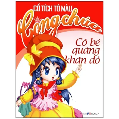 Co Tich To Mau Cong Chua Co Be Quang Khan Do 2014 Nhieu Tac Gia 694fd1592f4bc