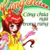 Co Tich To Mau Cong Chua Cong Chua Ngu Trong Rung 2014 Nhieu Tac Gia 694fd1540da5a