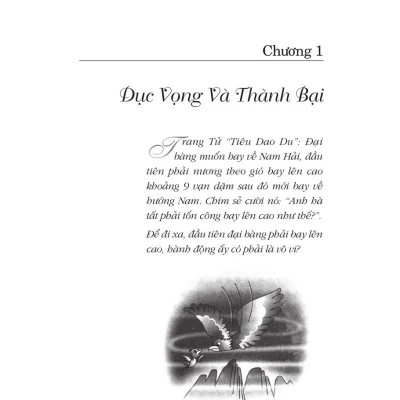 Dao Giua Doi Thuong 2011 Nhieu Tac Gia 692ec8343dbfa