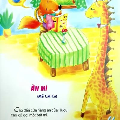 Day Tre Khong Cau Gian 2 Bong Bay Gau 2018 Nhieu Tac Gia 692e55382e55f