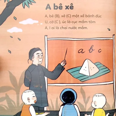 Dong Dao Cho Be Ong Giang Ong Giang Bai Hoc Li Thu 2021 Hieu Minh Vuon Illustration 692dcd28246f1