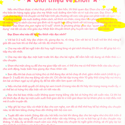 Ehon Choi Cung Momo Chu Be Qua Dao Nhao Bun Cung Momo 2022 Kazuhiko Toyota 692e59ad69d78