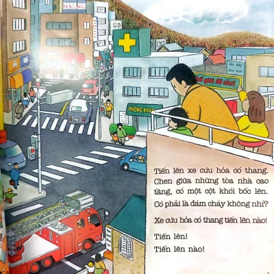 Ehon Thuc Pham Tam Hon Cho Be Tien Len Xe Cuu Hoa 2024 Naokata Mase 692e5695ea451