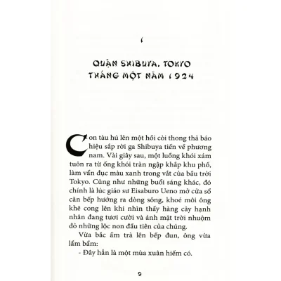 Hachiko Chu Cho Doi Cho 2019 Luis Prats Zuzanna Celej 692dc32707138