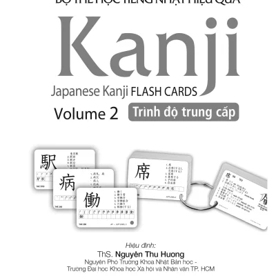 Hop Flash Cards Kanji 2 200 The 1cd 2019 Alexender Dc Kask Tien Si Emiko Konomi 692eb4899e7e1