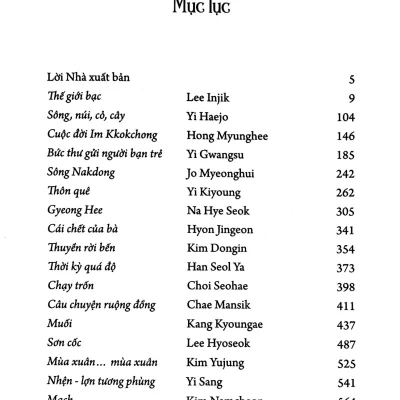Hop Tuyen Van Hoc Han Quoc Tap 1 2020 Nhieu Tac Gia 692ff17d2587f
