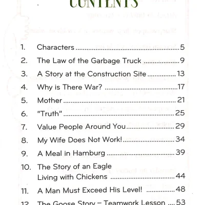 Little Stories To Make You Smile 2019 Claire Luong 694be1864aa25