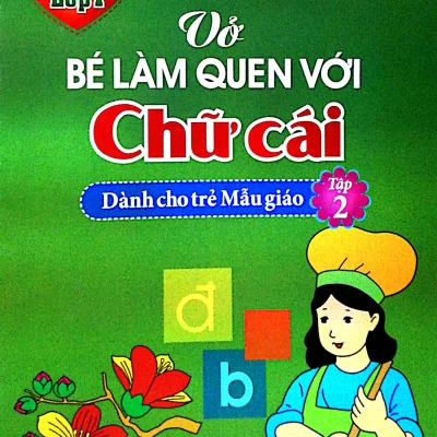 Mai Em Vao Lop 1 Vo Be Lam Quen Voi Chu Cai Tap 2 2014 Le Hong Dang Le Thi Ngoc Anh 69300b454d0e1