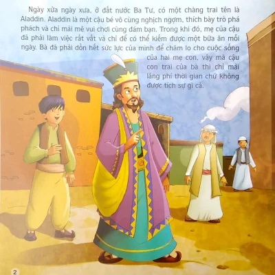 Ngay Xua Ngay Xua Aladdin Va Cay Den Than 2021 Indrani Vohra 692e4e45d6075