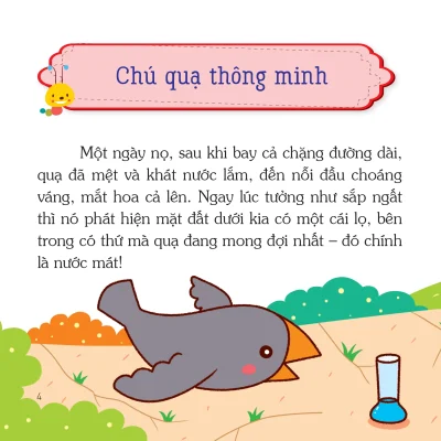 Nhung Cau Chuyen Ve Tri Thong Minh Truyen Ke 5 Phut 2019 Nhom You Fu Bi An 692ff7a00c280