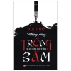 Nhung Tieng Trong Qua Cac Cua Nha Sam 2017 Hue Thien 694de6e984347