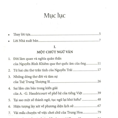 Nhung Tieng Trong Qua Cac Cua Nha Sam 2017 Hue Thien 694de6eac9918