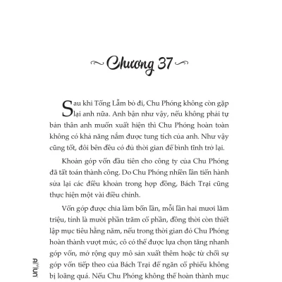 Order Mot Tinh Yeu Cao Cap Tap 2 2020 Ngai Tieu Do 692e518658f6f