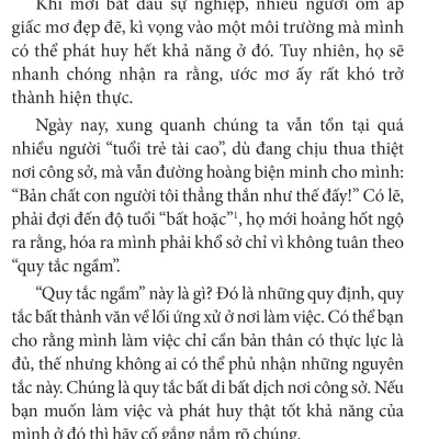 Quy Tac Ngam Noi Cong So 2019 Lao Ngu 69300ba7994c6