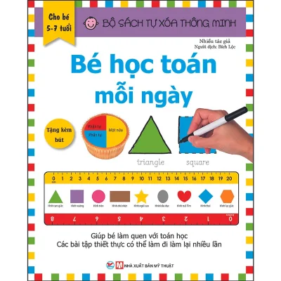 Sach Tu Xoa Thong Minh Be Hoc Toan Moi Ngay Be Lam Quen Voi Toan Hoc 5 7 Tuoi Bo 2 Cuon 2020 Nhieu Tac Gia 694f9ff202c11