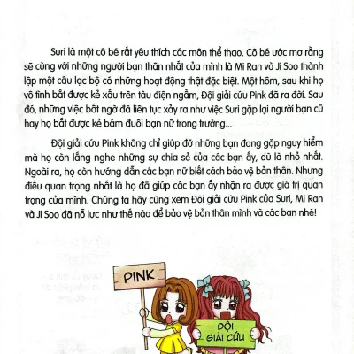 Smart Girls Doi Giai Cuu Pink Tap 1 2021 Orangetoon 692fed5570506