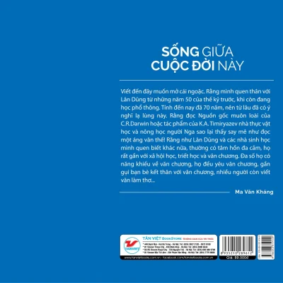 Song Giua Cuoc Doi Nay 2021 Gs Ts Ngnd Nguyen Lan Dung 692ec0d83d7e6