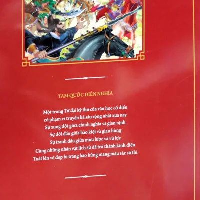 Tam Quoc Dien Nghia 2016 La Quan Trung 694f9997759f1