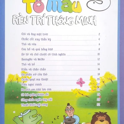 To Mau Ren Luyen Tri Thong Minh Tap 5 2019 Education Lab 692ec7128cd48