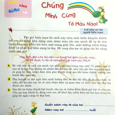 To Mau Thong Minh Chung Minh Cung To Quyen Hat 2019 Minh Thu 692ec83f6d366